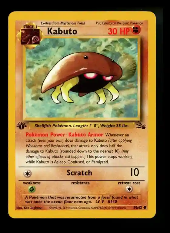 Kabuto First Edition Fossil Pokémon Card - Rare collectible card from the original Fossil expansion set